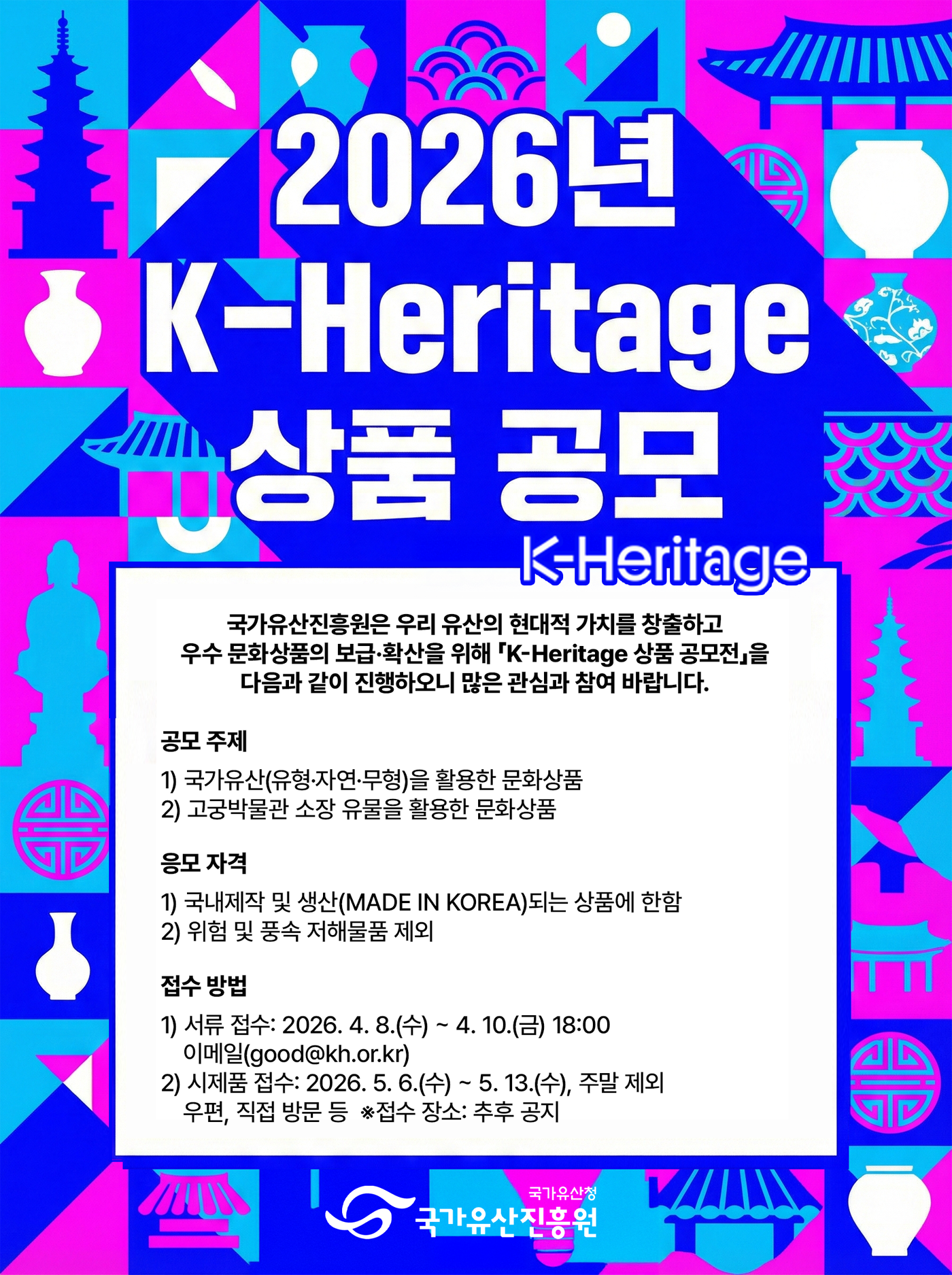 사례이미지