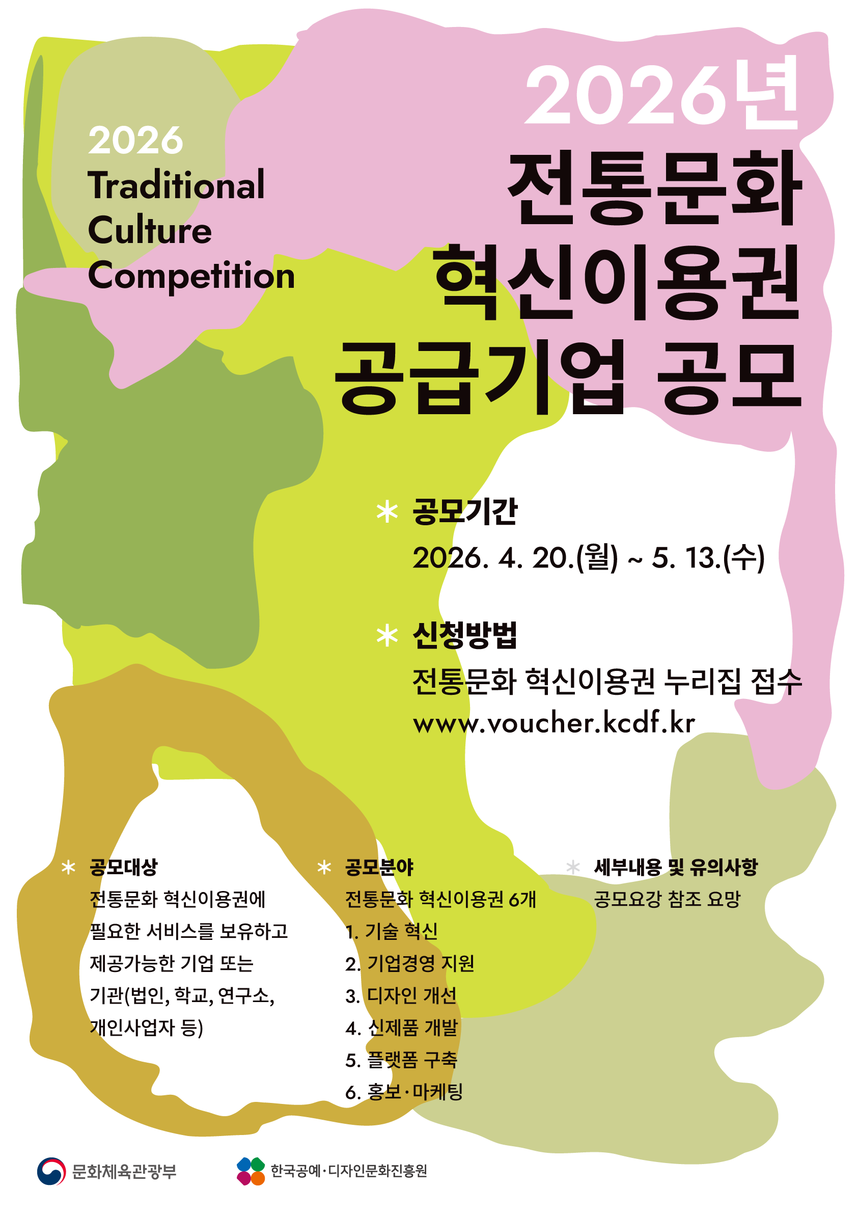 사례이미지