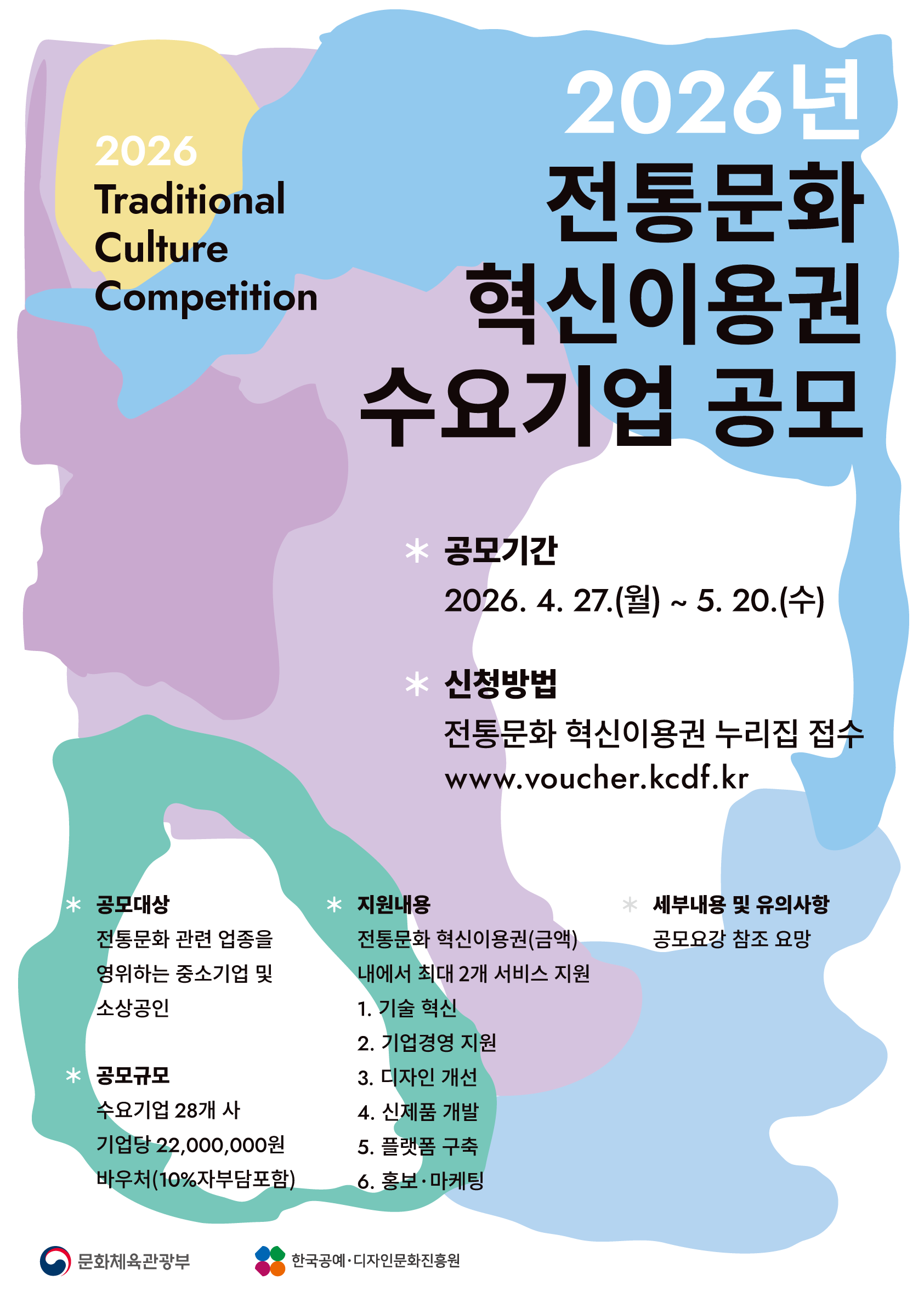 사례이미지