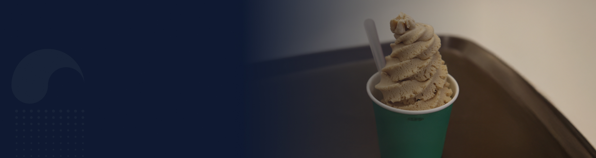 상세 상단 이미지